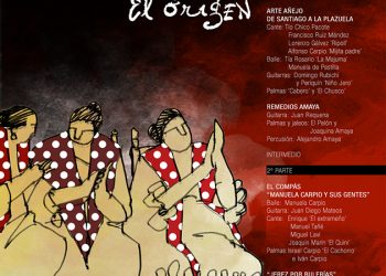 Fiesta de la Bulería de Jerez