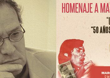 Homenaje a Manuel Gerena