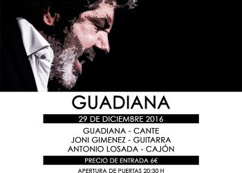 Guadiana en la Guindalera