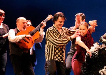 Rafael Rodríguez "Guitarra mía" - Ciclo BBK