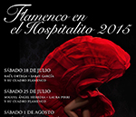 Flamenco en "El Hospitalito" - María José Franco & Juan José Villar