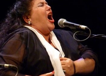 Inés Bacán - Ciclo "La Geografía del Flamenco" - Café Ziryab