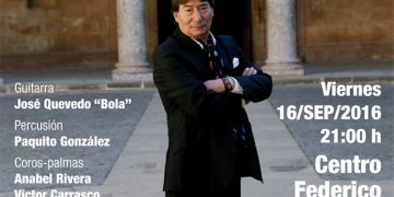 Jaime Heredia El Parrón - nuevo disco Carbón de Fragua