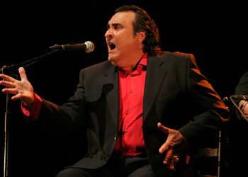 José el de la Tomasa - Sala García Lorca