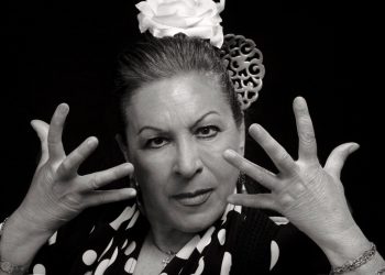 La Cañeta de Málaga - Sala García de Málaga