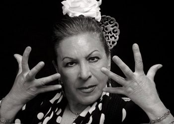 La Cañeta de Málaga - Sala García Lorca