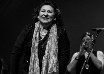 María Vargas - Sala García Lorca