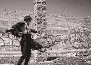 David Martin "Encerrado en la calle"