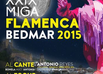 XXIX Miga Flamenca - Bedmar 2015