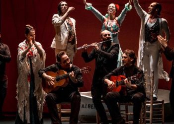 Las Minas Puerto Flamenco