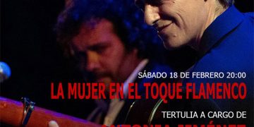 La mujer y el toque flamenco. Tertulias de la Quinta