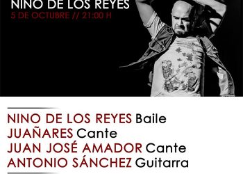 Nino de los Reyes Sala Guindalera