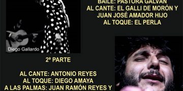 XILX Noche Flamenca Campanario 2017