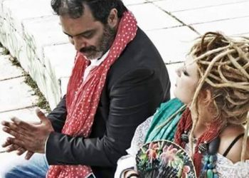 Paquete Porrina & Naike Ponce - Flamenco en la Frontera