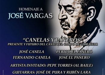 XXV Palma de Plata - Ciudad de Algeciras