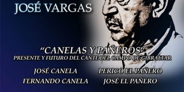 XXV Palma de Plata - Ciudad de Algeciras