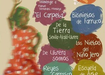 I Potaje Gitano infantil de Utrera