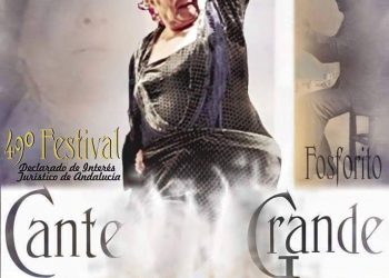 49º Festival Cante Grande Fosforito de Puente Genil 2015
