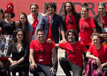 Record Flamenco Madrid