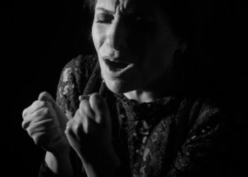 Rocío Bazán - Desde el alma... hasta la boca - Suma Flamenca