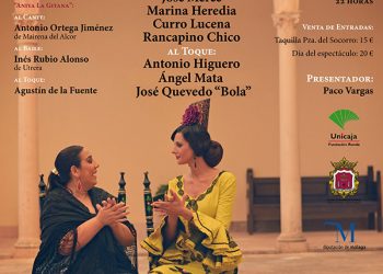 XLVI Festival de Cante Grande de Ronda