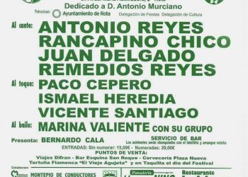 XXXIV Festival Flamenco El Arranque Roteño