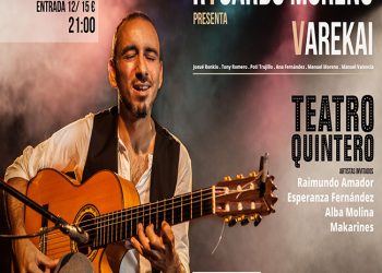 Rycardo Moreno en Sevilla