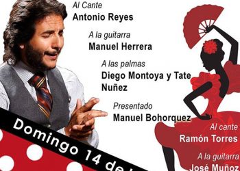 IV Festival Duende y Talento por San Antonio