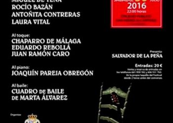 XXXIV Festival de Cante Flamenco - San Pedro de Alcántara