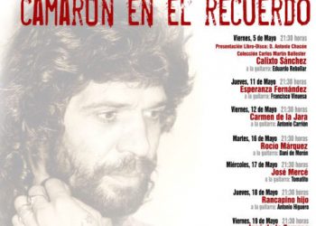 46 Semana Flamenca del Taranto