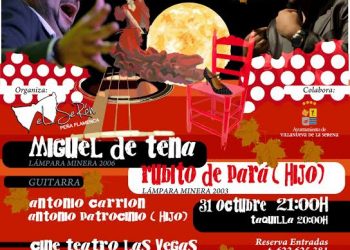 III Festival Flamenco de Otoño Villanueva de la Serena