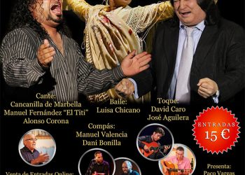 XI Festival Flamenco "Sierra Blanca" - Marbella