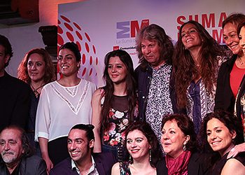 Suma Flamenca 2014