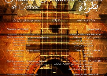 I Festival Flamenco de Tetuán