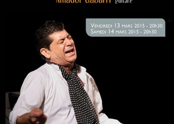 Tomás de Perrate - Flamenco en France