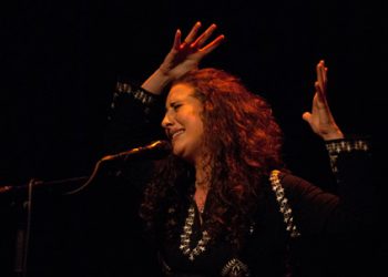 Fatum - Rosario La Tremendita. Suma Flamenca