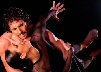 Úrsula López - Abriendo Caminos - Suma Flamenca