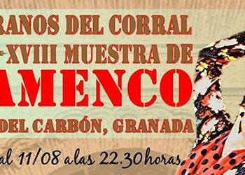 Veranos del Corral Granada