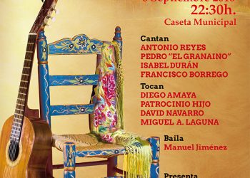 XXXIII Festival Flamenco Villa del Rio