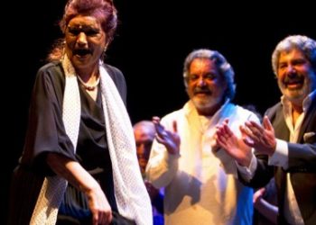 Zambomba Flamenca con los Porrina