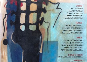 XLVII Festival Flamenco Zamora 2017