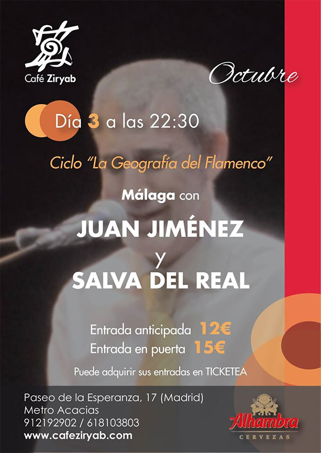 Juan Jiménez & Salva del Real. Geografía del Flamenco -  Café Ziryab
