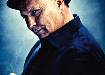 El Pele & Paquete Porrina