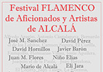 Festival Flamenco de Aficionados y Artistas de Alcalá