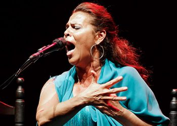 Aurora Vargas - Sala García Lorca