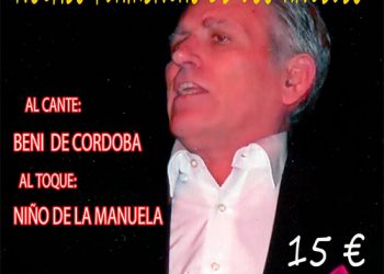 Beni de Córdoba - Noches flamencas de Los Ángeles