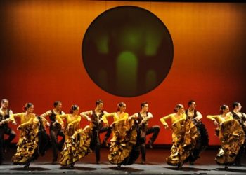 Ballet Nacional de España /  Grito & Suite Sevilla