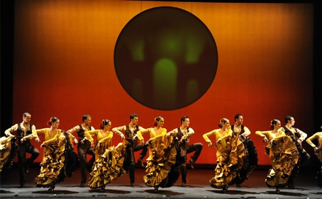 Ballet Nacional de España /  Grito & Suite Sevilla