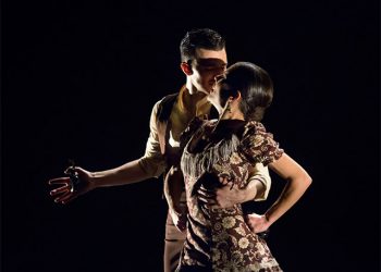 CIA. DE DANZA ESPAÑOLA DANIEL DOÑA  No pausa