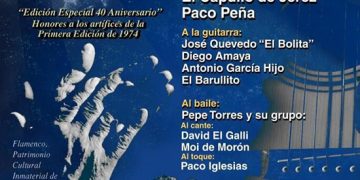 XXXIV Noche Flamenca Ecijana